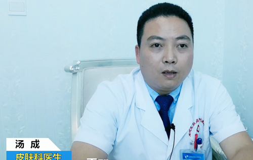 荨麻疹的临床表现有哪些方面—皮肤科医生为你讲解