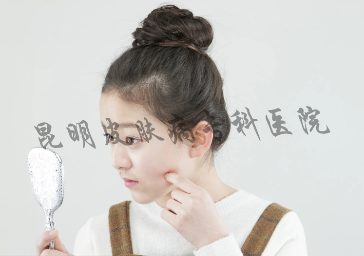 疤痕治疗昆明哪家强 治疗疤痕最好的医院