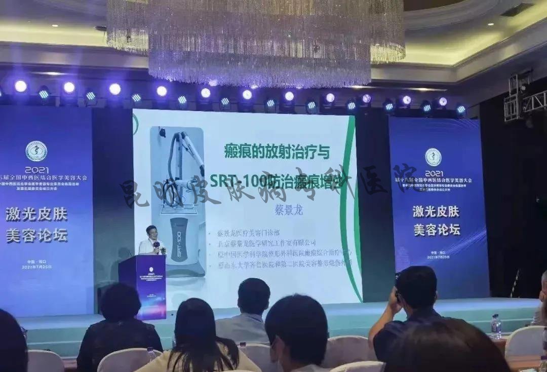 1630030597788391.jpg 设备5左.jpg