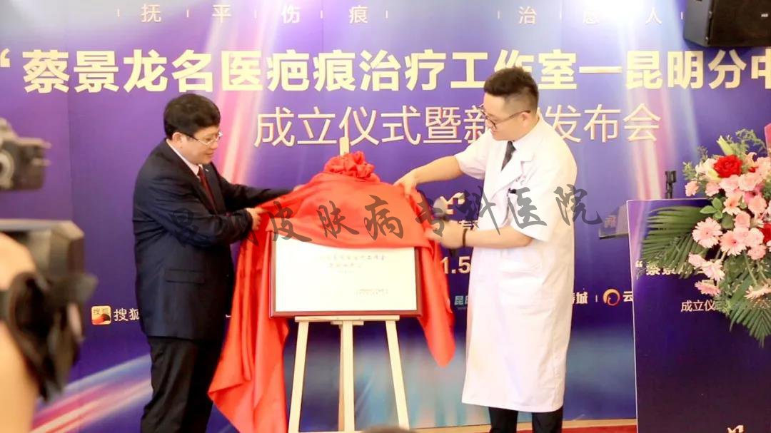 1630030451238365.jpg 设备三.jpg