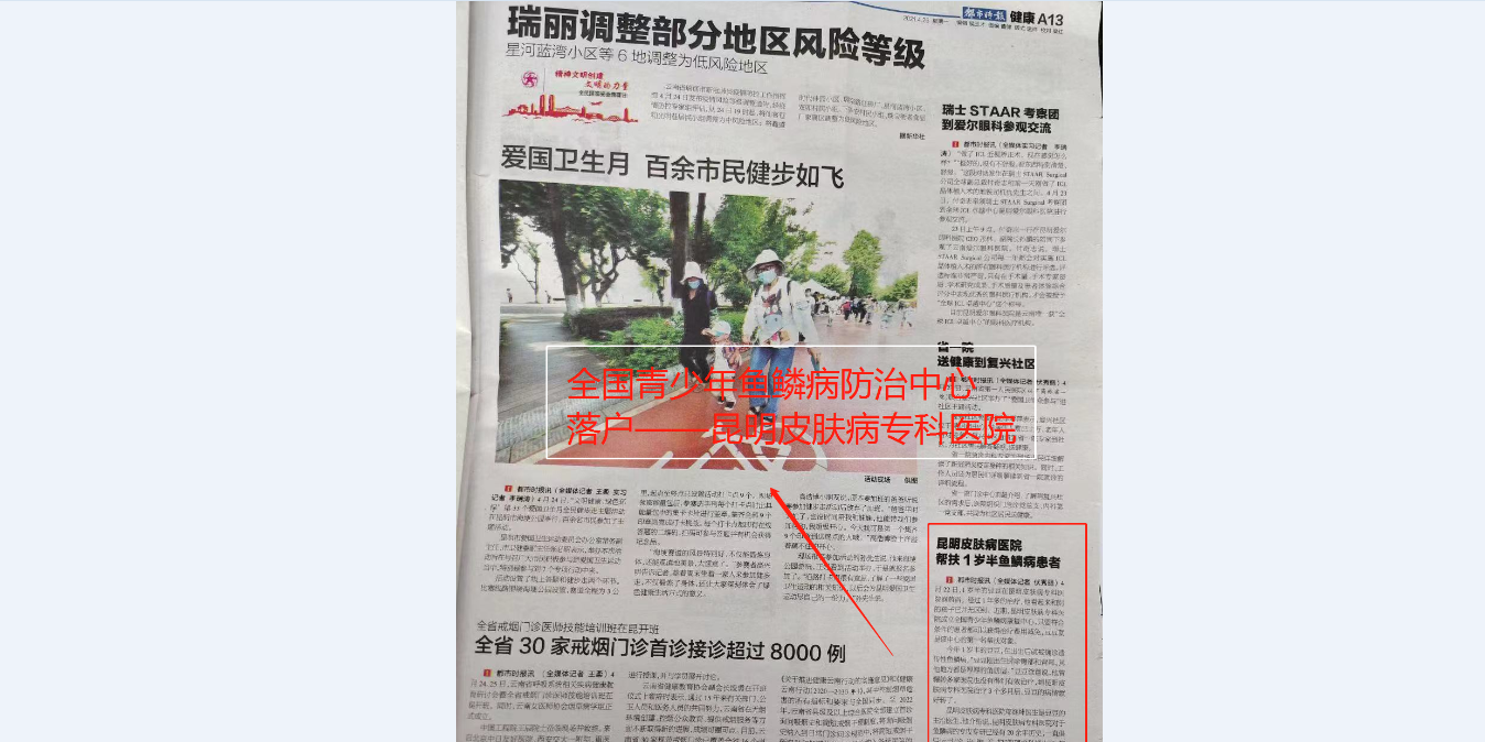 1622099785612744.png 微信图片_20210527151556.png